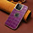 Soft Luxury Leather Snap On Case Cover MT3 for Apple iPhone 14 Pro Max Purple