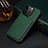 Soft Luxury Leather Snap On Case Cover MT4 for Apple iPhone 14 Pro Green