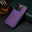 Soft Luxury Leather Snap On Case Cover MT4 for Apple iPhone 15 Pro Max Purple