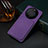 Soft Luxury Leather Snap On Case Cover MT4 for Huawei Mate 60 Pro Purple