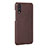 Soft Luxury Leather Snap On Case Cover P01 for Huawei P20