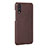 Soft Luxury Leather Snap On Case Cover P01 for Huawei P20 Pro