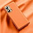 Soft Luxury Leather Snap On Case Cover QK1 for Xiaomi Mi 11X 5G Orange