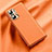 Soft Luxury Leather Snap On Case Cover QK1 for Xiaomi Mi 11X Pro 5G Orange