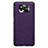 Soft Luxury Leather Snap On Case Cover QK1 for Xiaomi Poco X3 NFC Purple