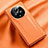 Soft Luxury Leather Snap On Case Cover QK5 for Huawei Honor Magic5 Ultimate 5G Orange