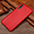 Soft Luxury Leather Snap On Case Cover R01 for Huawei P20 Pro Red