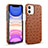 Soft Luxury Leather Snap On Case Cover R02 for Apple iPhone 12 Brown