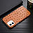 Soft Luxury Leather Snap On Case Cover R02 for Apple iPhone 12 Mini