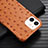 Soft Luxury Leather Snap On Case Cover R02 for Apple iPhone 12 Mini