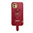 Soft Luxury Leather Snap On Case Cover R02 for Xiaomi Mi 11 5G Red