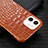 Soft Luxury Leather Snap On Case Cover R03 for Apple iPhone 12 Mini