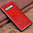 Soft Luxury Leather Snap On Case Cover R03 for Samsung Galaxy S10 Plus Red