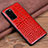 Soft Luxury Leather Snap On Case Cover R06 for Samsung Galaxy S20 Plus