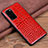 Soft Luxury Leather Snap On Case Cover R06 for Samsung Galaxy S20 Plus Red