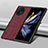 Soft Luxury Leather Snap On Case Cover S01 for Vivo X Fold Red