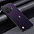 Soft Luxury Leather Snap On Case Cover S01 for Xiaomi Black Shark 5 Pro 5G Purple