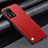 Soft Luxury Leather Snap On Case Cover S01 for Xiaomi Civi 2 5G Red