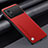 Soft Luxury Leather Snap On Case Cover S01 for Xiaomi Poco M5 4G Red