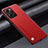 Soft Luxury Leather Snap On Case Cover S01 for Xiaomi Poco X5 Pro 5G Red