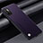Soft Luxury Leather Snap On Case Cover S01 for Xiaomi Redmi Note 11 SE 5G Purple