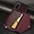 Soft Luxury Leather Snap On Case Cover S01D for Samsung Galaxy S20 5G