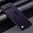 Soft Luxury Leather Snap On Case Cover S02 for Asus ROG Phone 6 Pro Purple