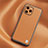 Soft Luxury Leather Snap On Case Cover S02 for Huawei Honor 60 SE 5G Orange