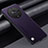 Soft Luxury Leather Snap On Case Cover S02 for Huawei Honor Magic6 Lite 5G Purple
