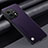 Soft Luxury Leather Snap On Case Cover S02 for OnePlus 11 5G Purple