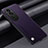 Soft Luxury Leather Snap On Case Cover S02 for Oppo Reno10 Pro+ Plus 5G Purple