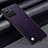 Soft Luxury Leather Snap On Case Cover S02 for Realme C30 Purple