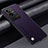 Soft Luxury Leather Snap On Case Cover S02 for Vivo iQOO 11 5G Purple