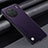 Soft Luxury Leather Snap On Case Cover S02 for Vivo X90 Pro 5G Purple