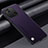 Soft Luxury Leather Snap On Case Cover S02 for Xiaomi POCO C31 Purple