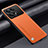 Soft Luxury Leather Snap On Case Cover S02 for Xiaomi Redmi K70 5G