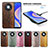 Soft Luxury Leather Snap On Case Cover S02D for Huawei Enjoy 50 Pro