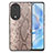 Soft Luxury Leather Snap On Case Cover S02D for Huawei Honor 80 5G