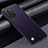 Soft Luxury Leather Snap On Case Cover S03 for Xiaomi Mi 11i 5G Purple