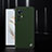 Soft Luxury Leather Snap On Case Cover S03 for Xiaomi Mi 12T 5G Green