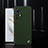 Soft Luxury Leather Snap On Case Cover S03 for Xiaomi Redmi K50 Ultra 5G Green