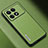 Soft Luxury Leather Snap On Case Cover S03 for Xiaomi Redmi K70 5G Green