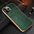 Soft Luxury Leather Snap On Case Cover S04 for Apple iPhone 14 Pro