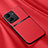 Soft Luxury Leather Snap On Case Cover S04 for Xiaomi Poco C65 Red