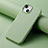 Soft Luxury Leather Snap On Case Cover S04D for Apple iPhone 14 Plus Green