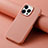 Soft Luxury Leather Snap On Case Cover S04D for Apple iPhone 14 Pro Max