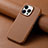 Soft Luxury Leather Snap On Case Cover S04D for Apple iPhone 15 Pro Max Brown