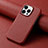 Soft Luxury Leather Snap On Case Cover S04D for Apple iPhone 15 Pro Red