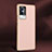 Soft Luxury Leather Snap On Case Cover S05 for Vivo iQOO 8 5G Pink