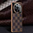 Soft Luxury Leather Snap On Case Cover S05 for Xiaomi Mi 12S Ultra 5G Brown